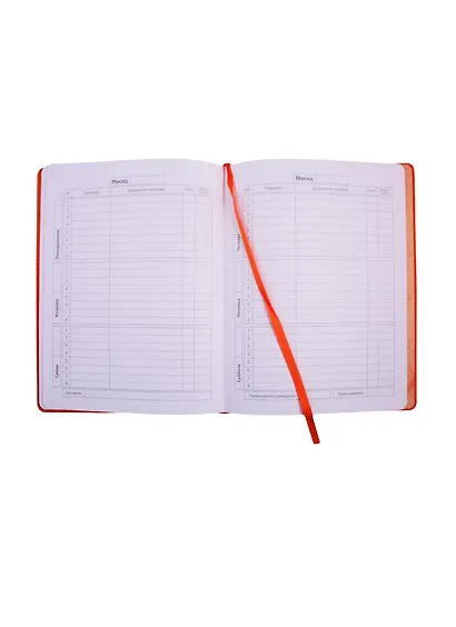 Дневник школьный Феникс+, "Лама" - фото 3