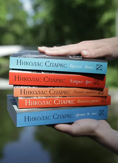 Ночи в Роданте - фото 6