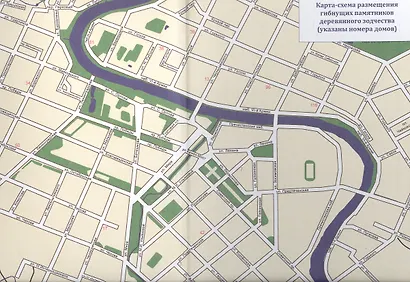 Деревянная Вологда: сохраненное и утраченное - фото 5