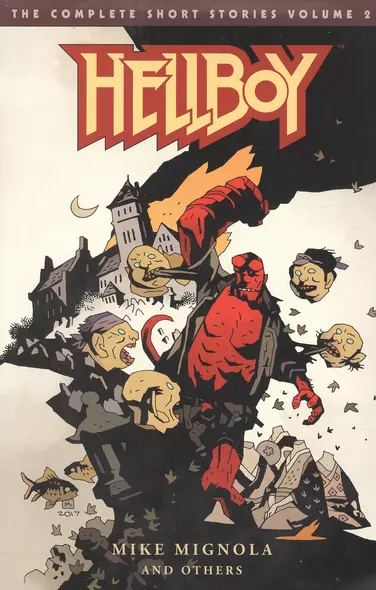 Hellboy: The Complete Short Stories. Vol. 2 - фото 1