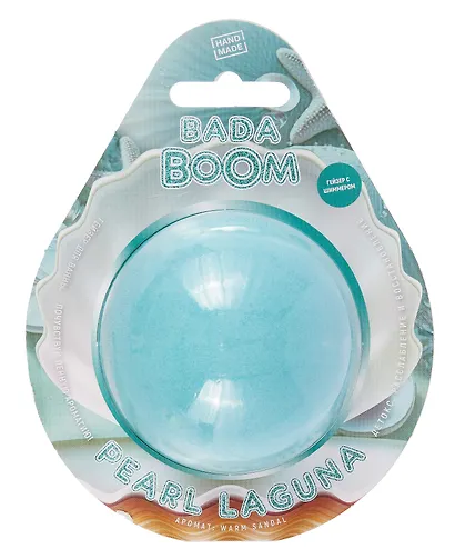 Бомбочка для ванны с шиммером Pearl laguna (170г) (B10B015) - фото 1