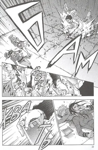 Страна чудес смертников. Том 7 (Deadman Wonderland). Манга - фото 4