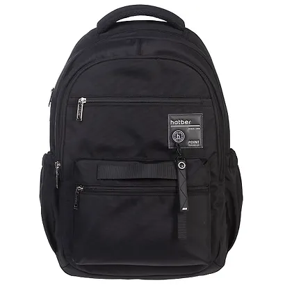 Рюкзак для мальчиков ПОЙНТ-Чёрный 47*31*17,5см, 2 отделения, 4 кармана, светоотражающая нагрудная стяжка - фото 1