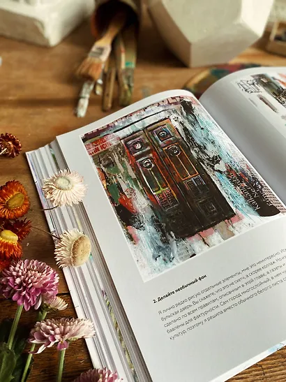 Быстрые зарисовки с Анной Эгидой - фото 11