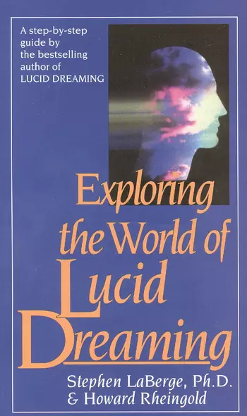 Exploring the World of Lucid Dream - фото 1