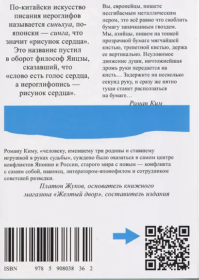 Три дома напротив соседних два - фото 2