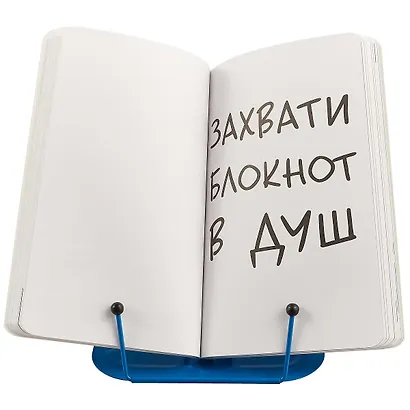 Уникальный блокнот для творческих людей «Уничтожь меня!», космическое оформление, 224 страницы, А4 - фото 3