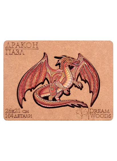 Пазл фигурный "Дракон", 104 детали - фото 2