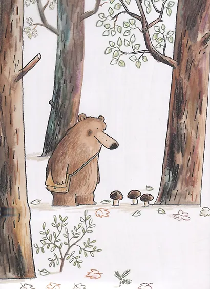 Два мне, один тебе. Для самых маленьких. 3-5 лет - фото 2