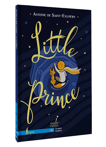 Little Prince. A1 / Маленький принц - фото 3
