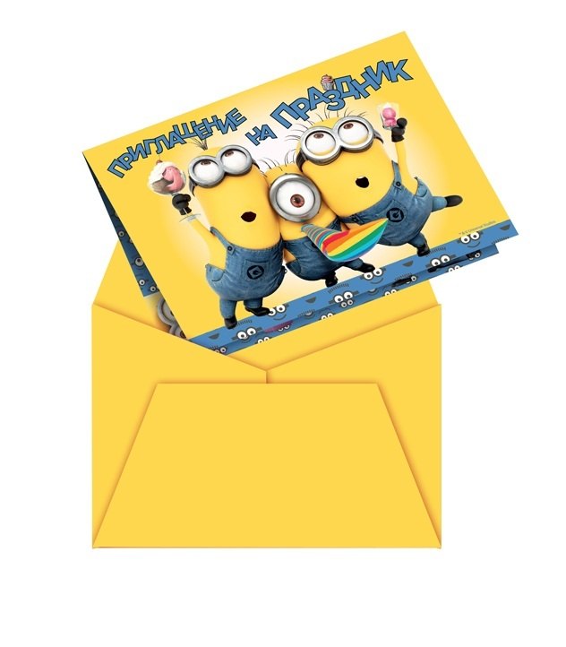 Праздничные аксессуары, Приглашение в конверте Миньоны 6шт. - фото 1