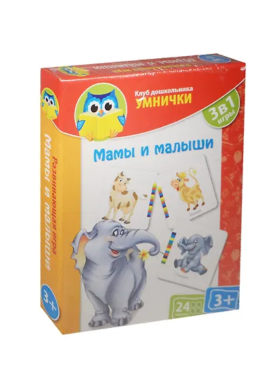 Игра, ТМ Vladi Toys, Клуб Дошкольника УМНИЧКИ Мамы и малыши - фото 1