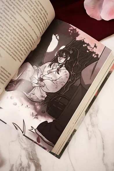 Ловя отражение Луны - фото 14