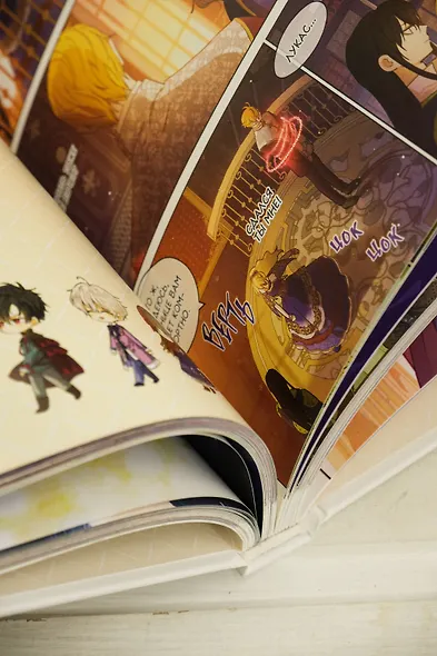 Однажды я стала принцессой. Том 8 (Кто сделал меня принцессой / Who Made Me a Princess). Манхва - фото 15