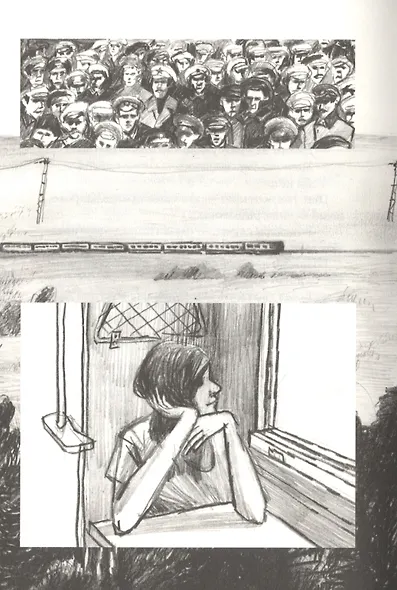 Приключения Камо - фото 7