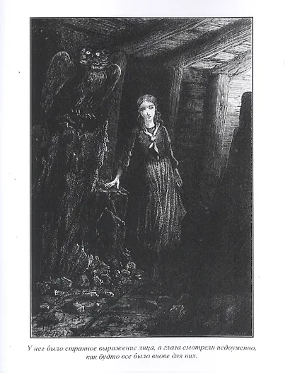 Черная Индия - фото 4