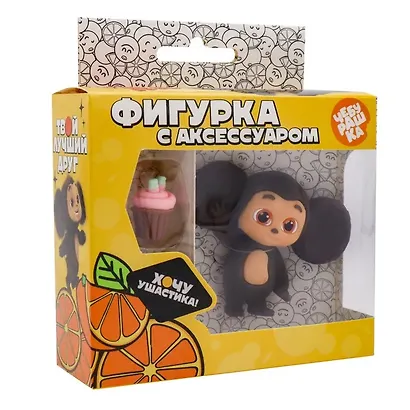 Фигурка Чебурашка, с аксессуаром вишневый маффин, Funky Toys, (4х11х13), (CHE2403-4) - фото 3