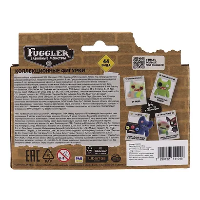 Коллекционные фигурки Fugglers Хитрая лиса, Зубной монстр (2шт) (FG2015I) - фото 4