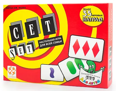 Настольная игра "Сет" (Set) Стиль Жизни - фото 1