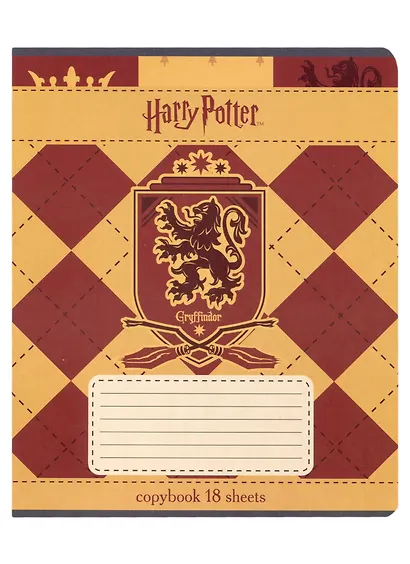 Тетрадь в клетку "Гарри Поттер", 18 листов, в ассортименте - фото 6