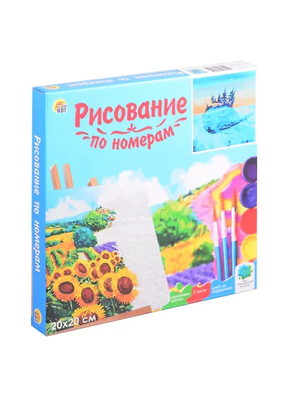 Холст с красками 20х20см по номерам, в коробке (13 цв.) Сказочная лиса и кит (Арт. ХК-8790) - фото 2