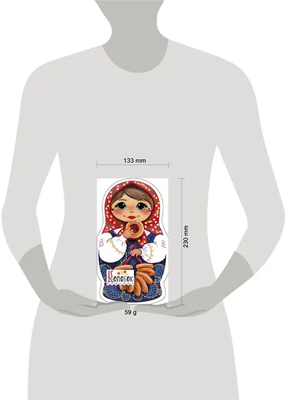 Колобок - фото 7