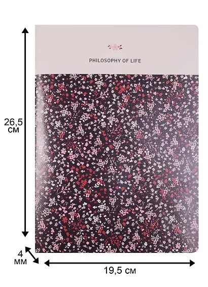 Тетрадь в клетку Floret, А4, 40 листов - фото 2