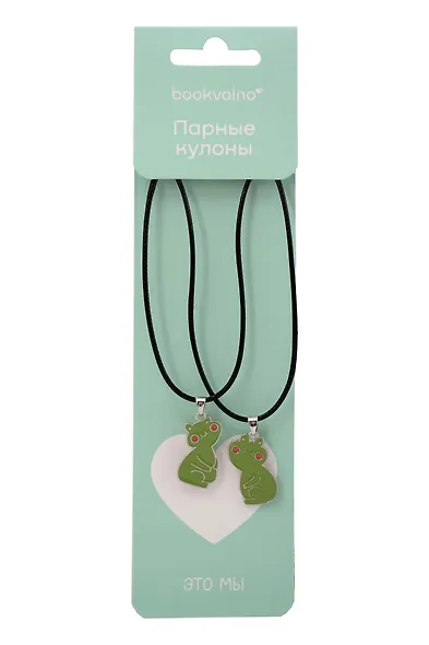 Набор парных кулонов Лягушки (текстиль, металл) (12-04407- twins_2) - фото 2