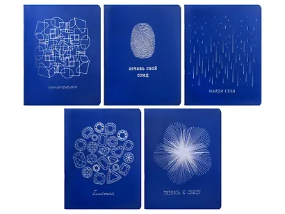 Тетрадь в клетку Listoff, "Total Blue. Positive", 96 листов, в ассортименте - фото 1