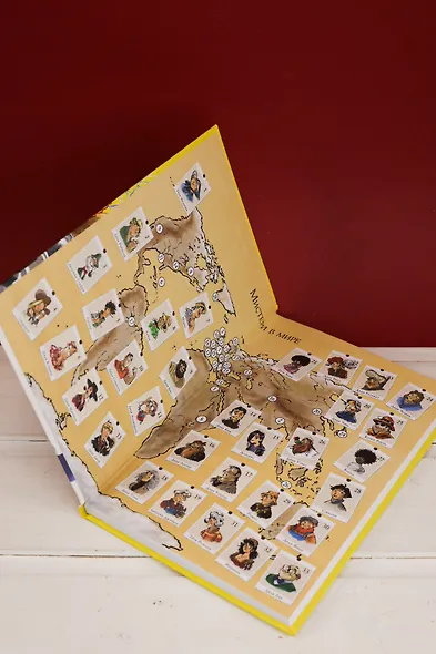 Агата Мистери. Книга 33. Скандал вокруг Нобелевской премии - фото 12