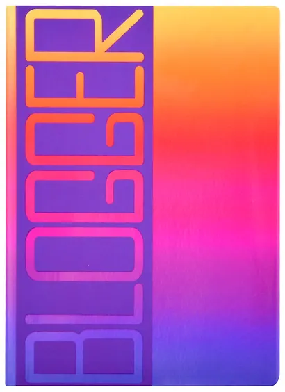 Блокнот Blogger - фото 1