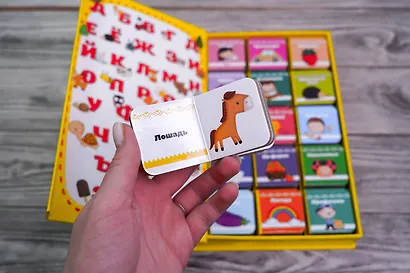 Большой подарок для развития речи. 15 книжек-кубиков! - фото 8