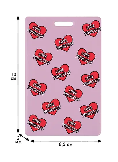 Чехол для карточек Love yourself (ДГ2019-185) - фото 3