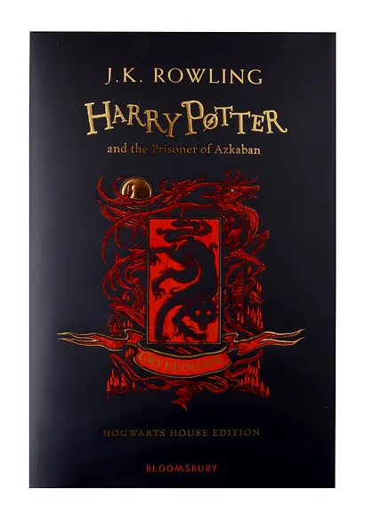 Комплект Harry Potter Gryffindor House Editions Hardback Box Set - фото 6