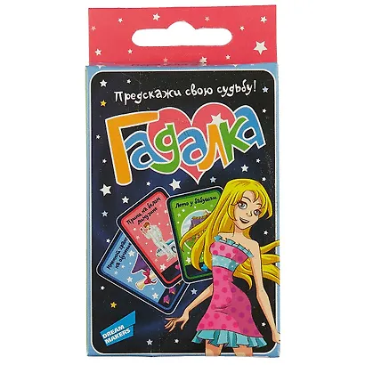 Игра настольная детская, DREAM MAKERS-BOARD GAMES, Гадалка. Cards - фото 3