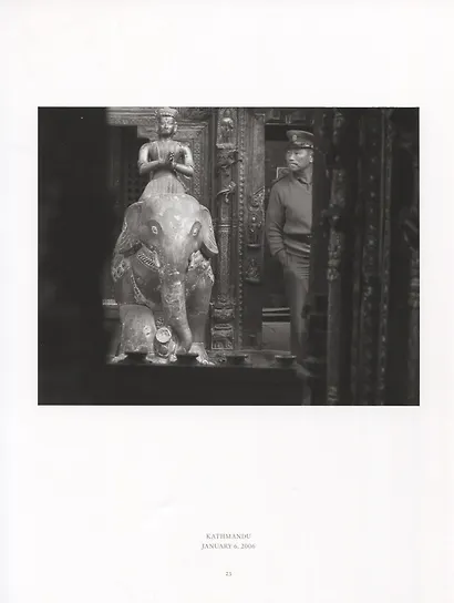 Geographia - фото 5