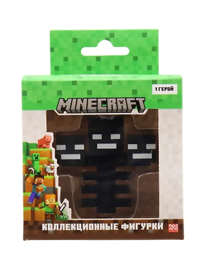 Коллекционная фигурка Minecraft Иссушитель (MC2012E) - фото 1