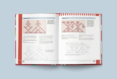 Русская вышивка. Большая практическая энциклопедия - фото 4