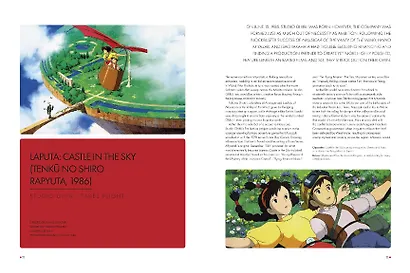 Ghibliotheque: The Unofficial Guide to the Movies of Studio Ghibli - фото 3