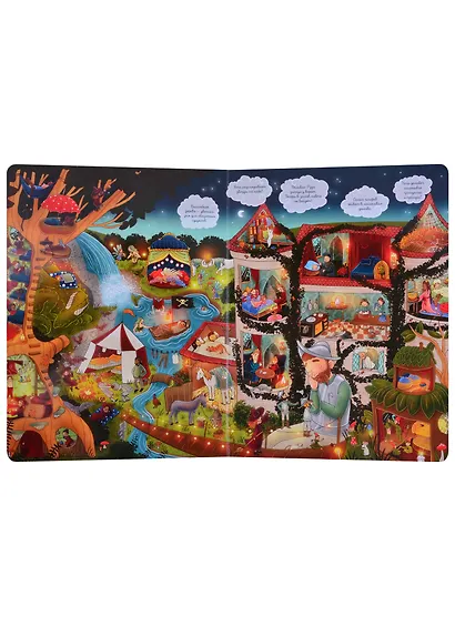 Спокойной ночи! Книжка-картинка - фото 5