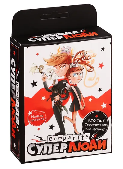 Настольная игра Magellan Comparity Суперлюди - фото 1