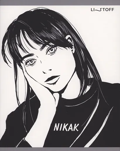 Тетрадь А5 48л кл. "Комикс (Эксклюзив)" скрепка, мелов.картон, мат.ламинирование, поля, термопленка, уп. гофр., 5 видов - фото 7