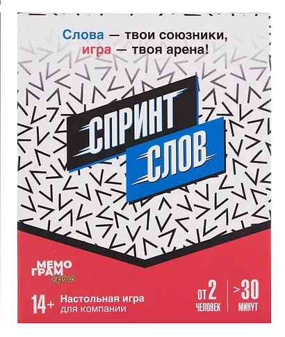 Настольная игра «Спринт слов», Мемограм - фото 2