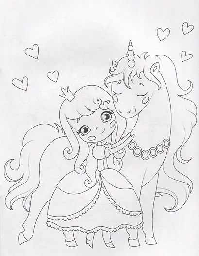 Раскраска только для девочек. Единорожки - фото 3
