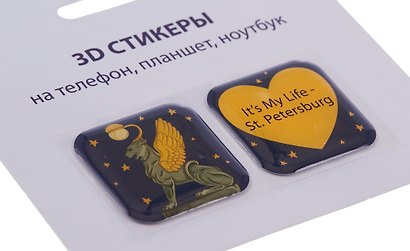 3D стикеры «It's My life. St.Petersburg», Знаковые сувениры - фото 3