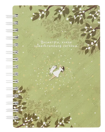 Записная книжка А6 120 листов в клетку, "Soul", сад, на спирали - фото 1