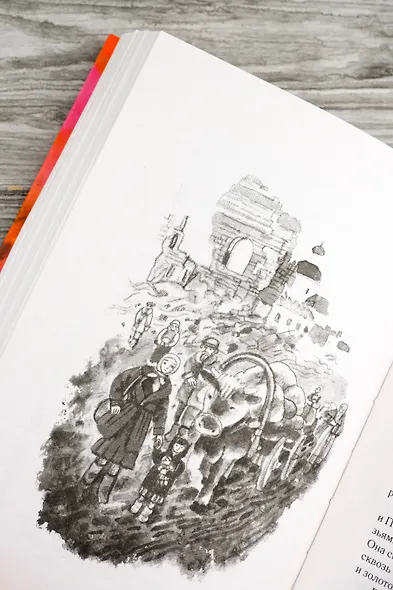 Птичка польку танцевала - фото 10