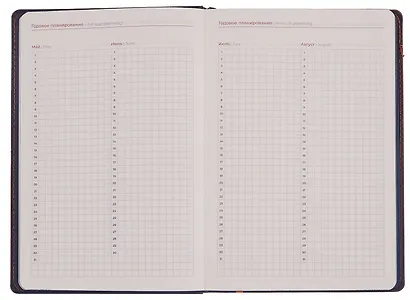 Ежедневник полудат. А5 192л "Тиволи делавэ" синий, кожзам, тв. переплет, обстрочка, офсет, закругл.углы, справ.мат-лы, 2 ляссе, инд.уп - фото 5