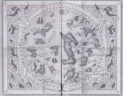 Невероятные создания. Сфинкс, дракон и девочка с птицей - фото 3