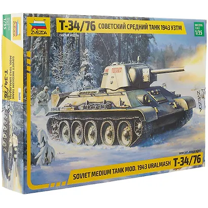 Сборная модель ЗВЕЗДА Советский средний танк Т-34/76 обр.1943г. УЗТМ - фото 1
